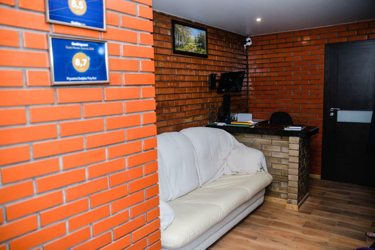 Pryvatna Sadyba Tviy Kut Svityaz' Exterior foto